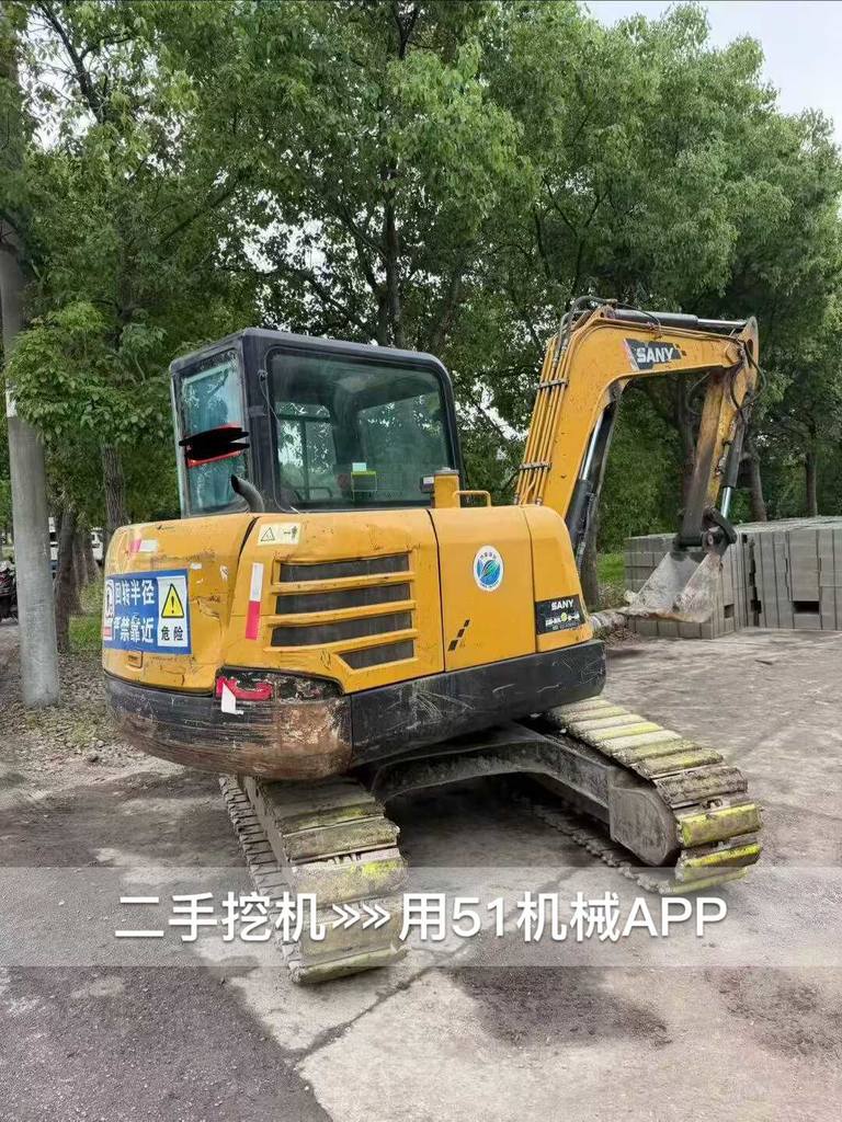 51机械